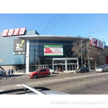 P12.8  Outdoor SMD LED Display for large billboard high per